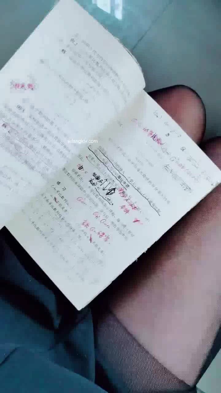 【漂亮女老师】川大24岁英语老师~上课大黑牛狂喷水~1举2得~！2