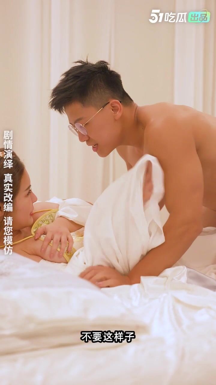 情色短剧 我在金庸世界当大佬 全新《神雕侠侣》引爆你的武侠幻想